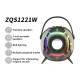 اسپیکر بلوتوثی سینگ ای ZQS1221W