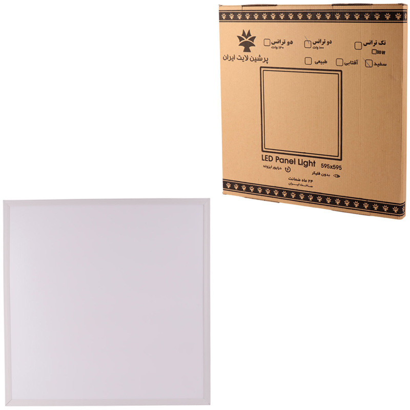 پنل ال ای دی سقفی توکار پرشین لایت ایران PLI 59.5*59.5cm 100W