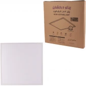 پنل ال ای دی سقفی توکار 72 وات پرتو درخشان GCC بسته دو عددی