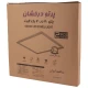 پنل ال ای دی سقفی توکار 72 وات پرتو درخشان GCC بسته دو عددی