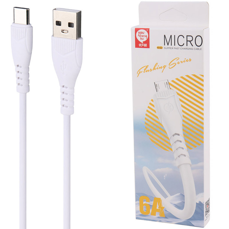 کابل میکرو یو اس بی فست شارژ You Shenq Ku K-62 6A 1m