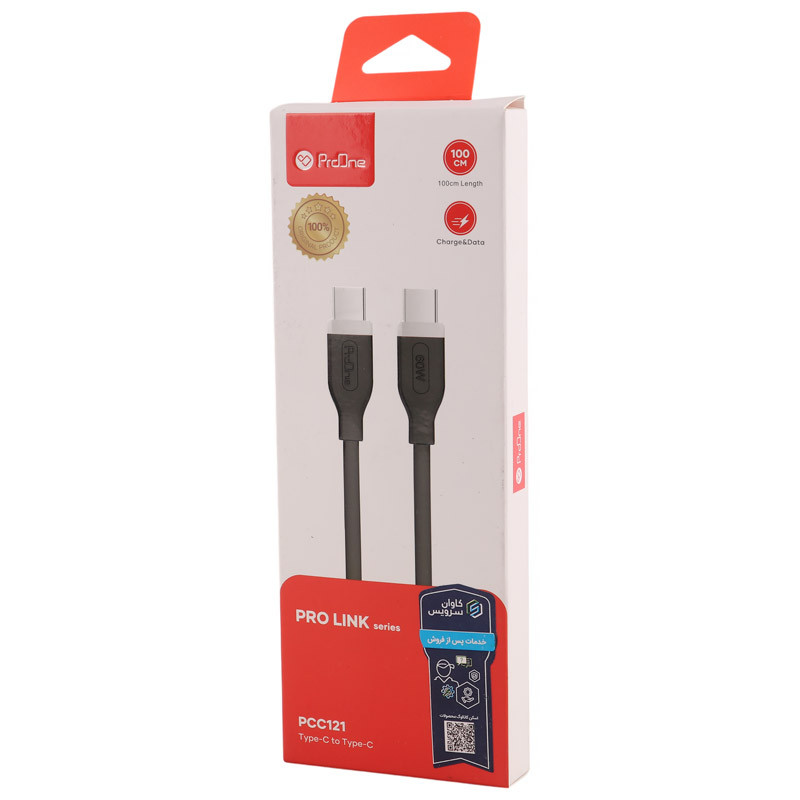 کابل تبدیل فست شارژ ProOne PCC121 Type-C to Type-C PD 60W 1M