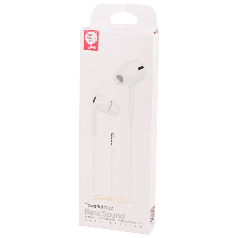 هندزفری YOU SHENQ KU YSK-158