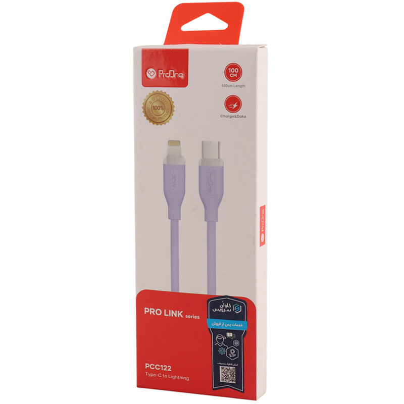 کابل تبدیل فست شارژ ProOne PCC122 Type-C To Lightning PD 30W 1m