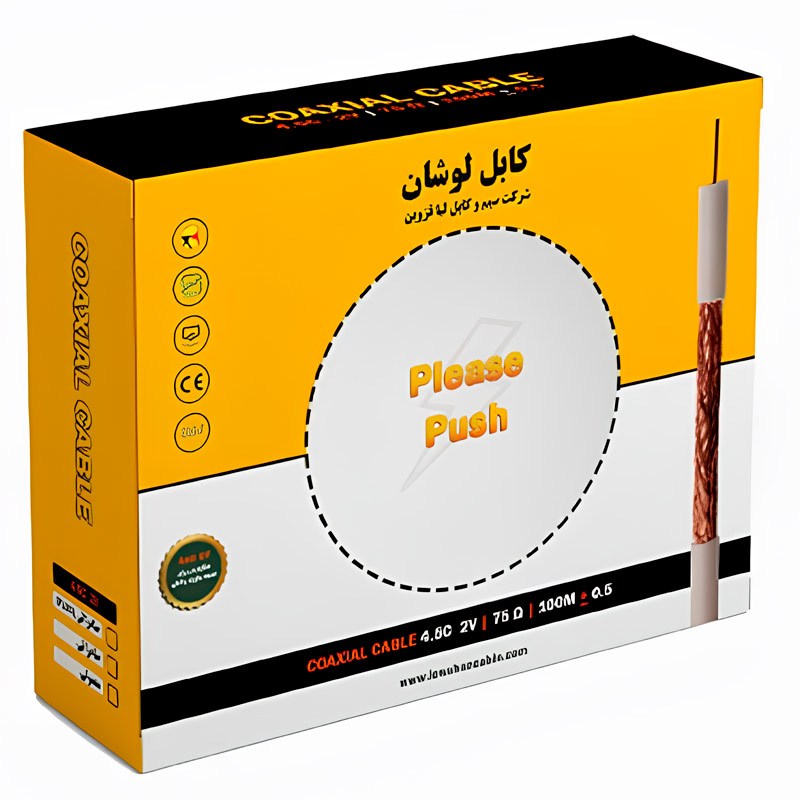 کابل آنتن کواکسیال مغزی مس لوشان 100 متری کد 2
