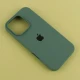 قاب سیلیکونی اصلی زیربسته آیفون iPhone 16 Pro