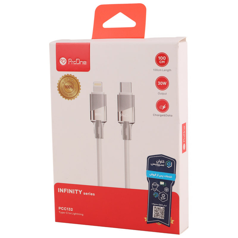 کابل تبدیل فست شارژ ProOne Infinity PCC132 Type-C To Lightning PD 30W 1m