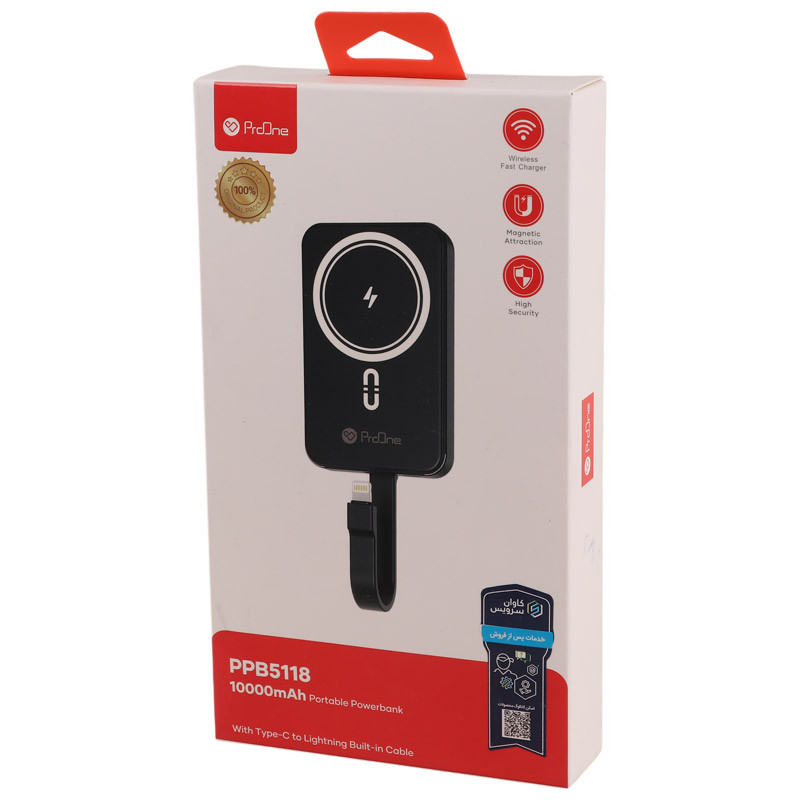 پاور بانک بی سیم فست شارژ پرووان PPB5118 PD 20W ظرفیت 10000 میلی آمپر ساعت