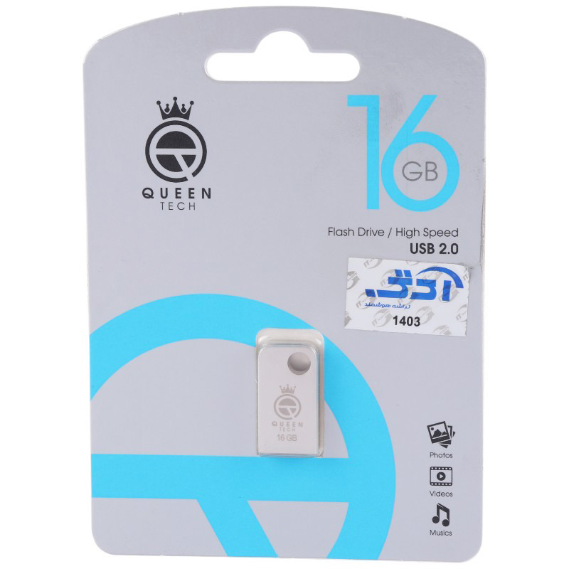 فلش 16 گیگ کوئین تک Queen Tech Cell