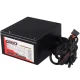پاور گریت Great GR530 530W
