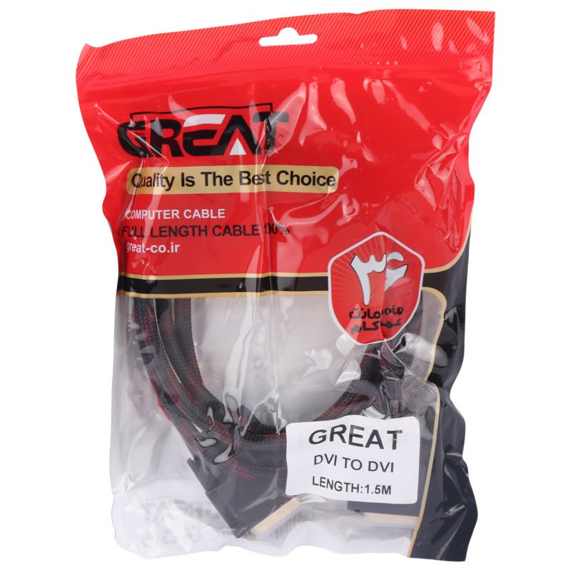 کابل GREAT DVI-D (Dual Link) 1.5m