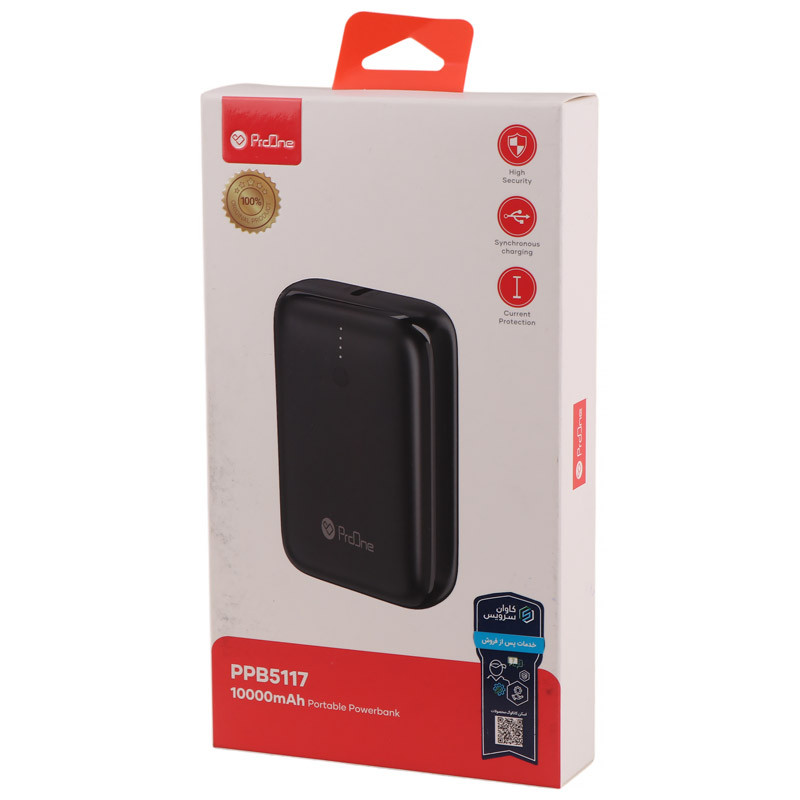پاور بانک فست شارژ پرووان PPB5117 QC3.0 PD 22.5W ظرفیت 10000 میلی آمپر ساعت