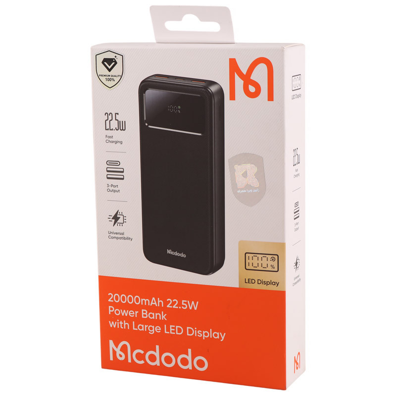 پاور بانک فست شارژ مک دودو MC-423 QC PD 22.5W ظرفیت 20000 میلی آمپر ساعت