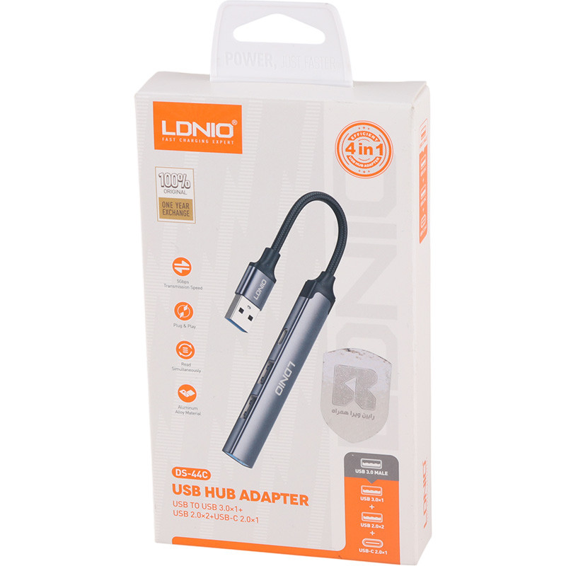 هاب 4 پورت USB 3.0 الدینیو DS-44C