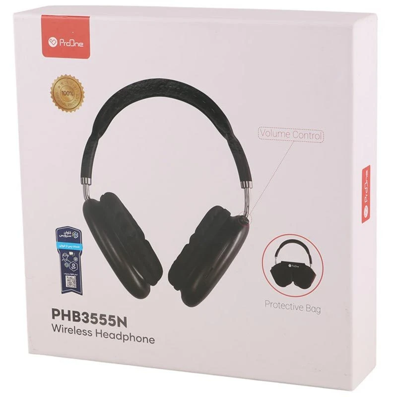 هدفون بلوتوثی پرووان PHB3555N