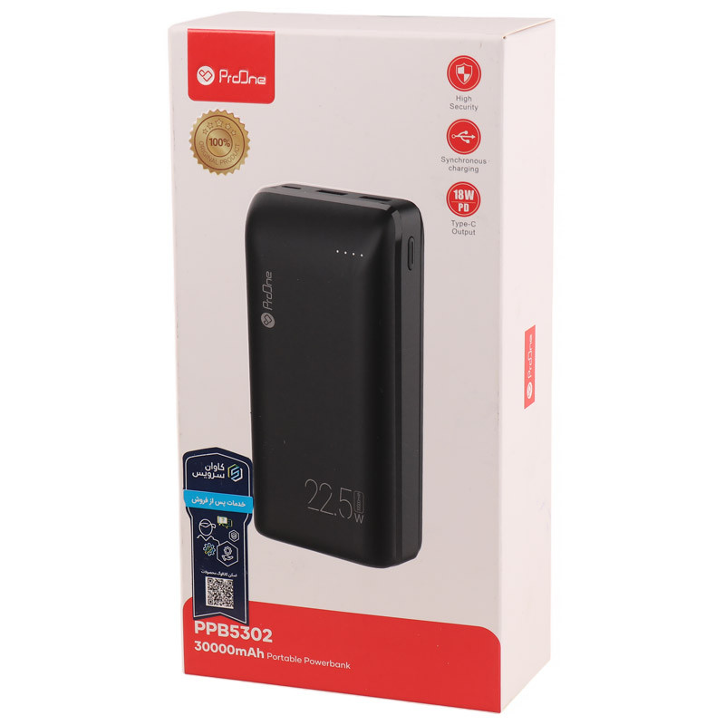 پاور بانک فست شارژ پرووان PPB5302 QC3.0 PD 22.5W ظرفیت 30000 میلی آمپر ساعت