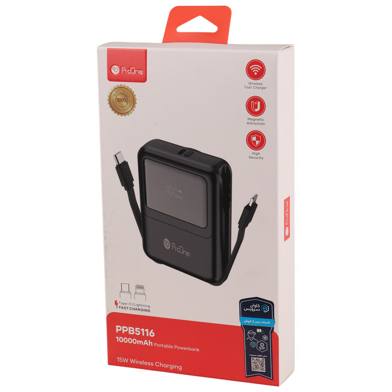 پاور بانک بی سیم فست شارژ پرووان PPB5116 QC3.0 PD 22.5W ظرفیت 10000 میلی آمپر ساعت