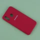 قاب سیلیکونی اصلی زیربسته سامسونگ Galaxy A20 / A30