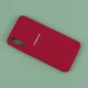 قاب سیلیکونی اصلی زیربسته سامسونگ Galaxy A30s / A50s / A50