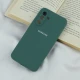 قاب سیلیکونی اصلی زیربسته سامسونگ Galaxy A36 محافظ لنزدار