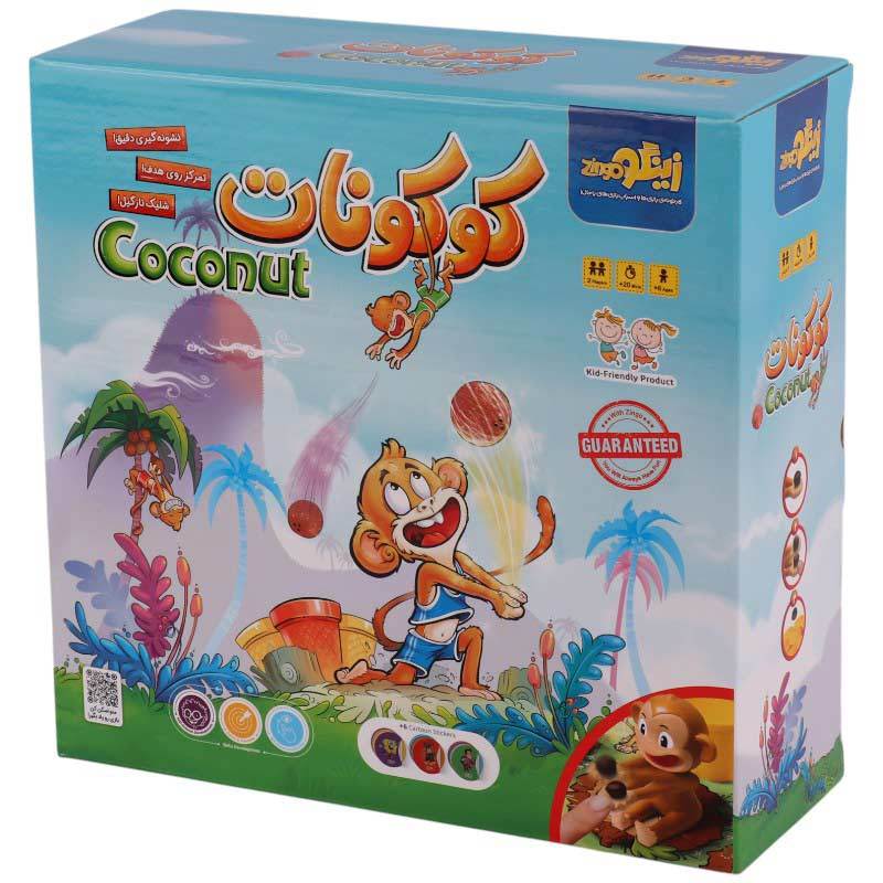 بازی فکری کوکونات آموزشی زینگو