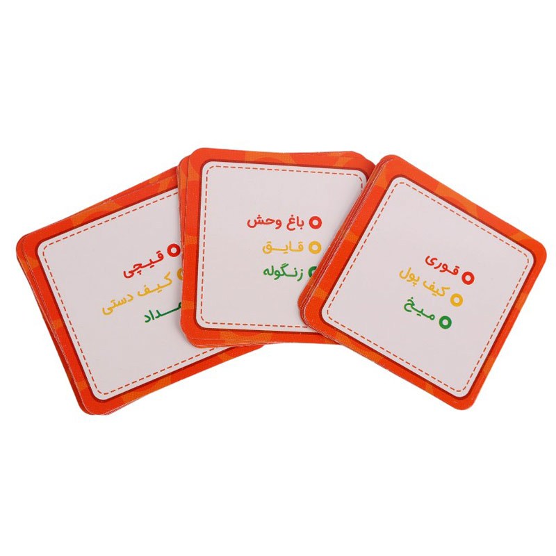 بازی فکری اپتیکال زینگو