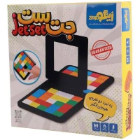بازی فکری جت ست زینگو