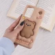 قاب سیلیکونی فیجت دار سامسونگ Galaxy A52 / A52s برجسته طرح Luck Bear