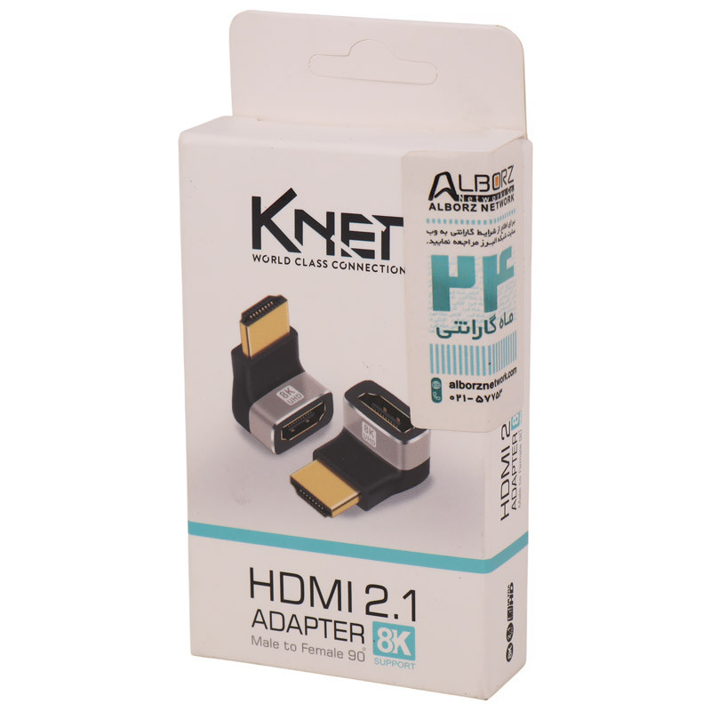 تبدیل HDMI به HDMI کی نت K-AHDMF021