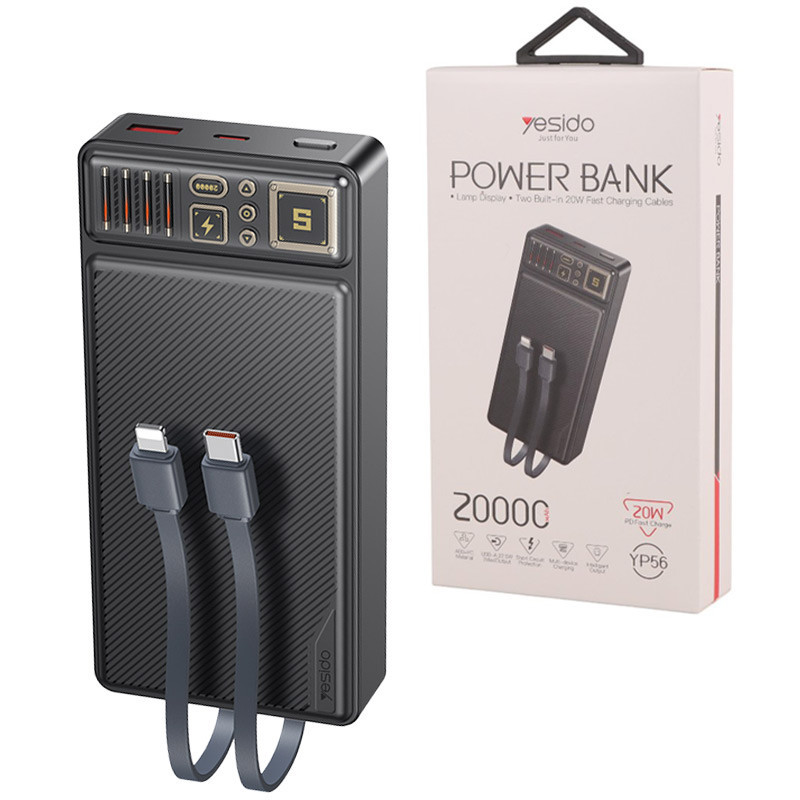 پاور بانک فست شارژ یسیدو YP56 PD 22.5W ظرفیت 20000 میلی آمپر ساعت