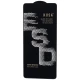 گلس آنتی استاتیک Kusa Big Curved سامسونگ Galaxy A06