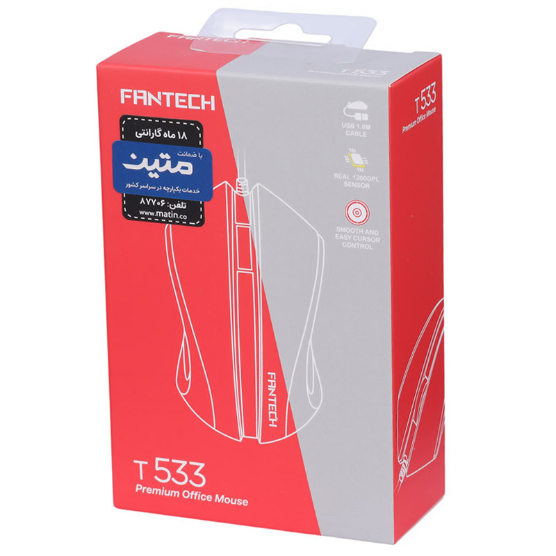 موس فنتک T533