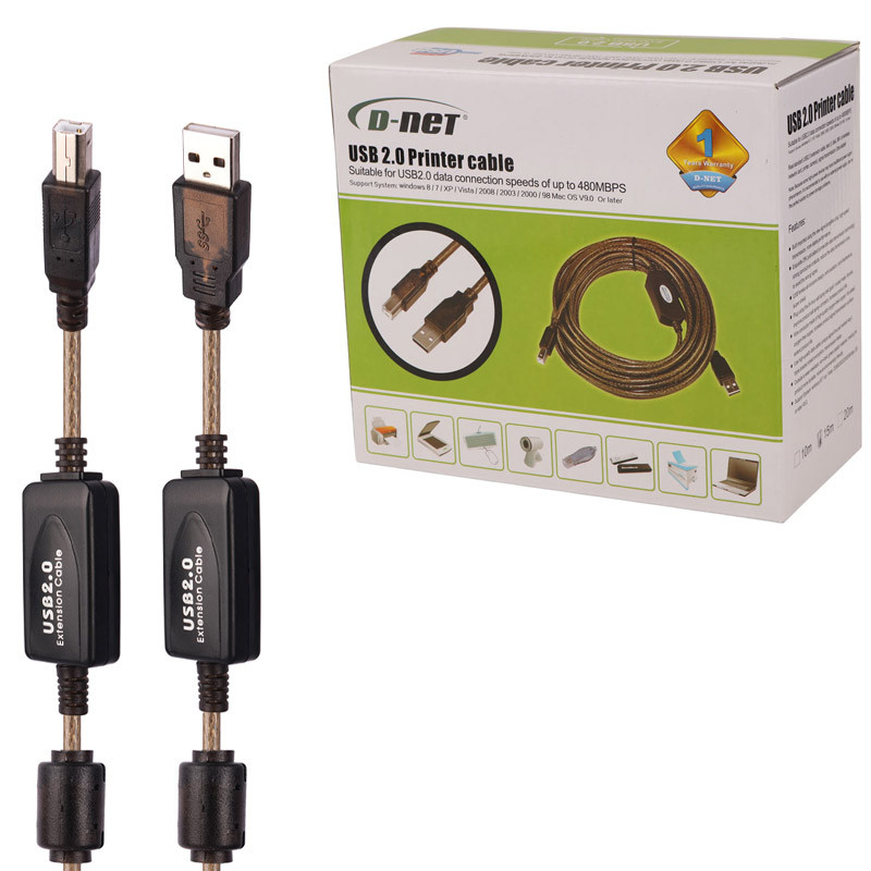 کابل پرینتر D-NET 15m