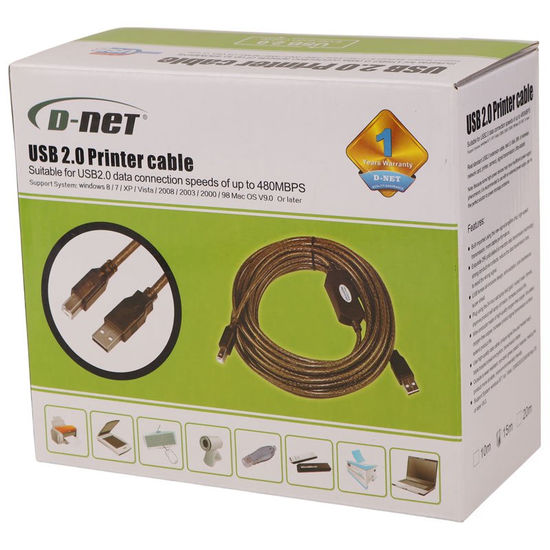 کابل پرینتر D-NET 15m