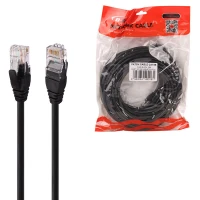 کابل شبکه D-NET Cat5e 15m