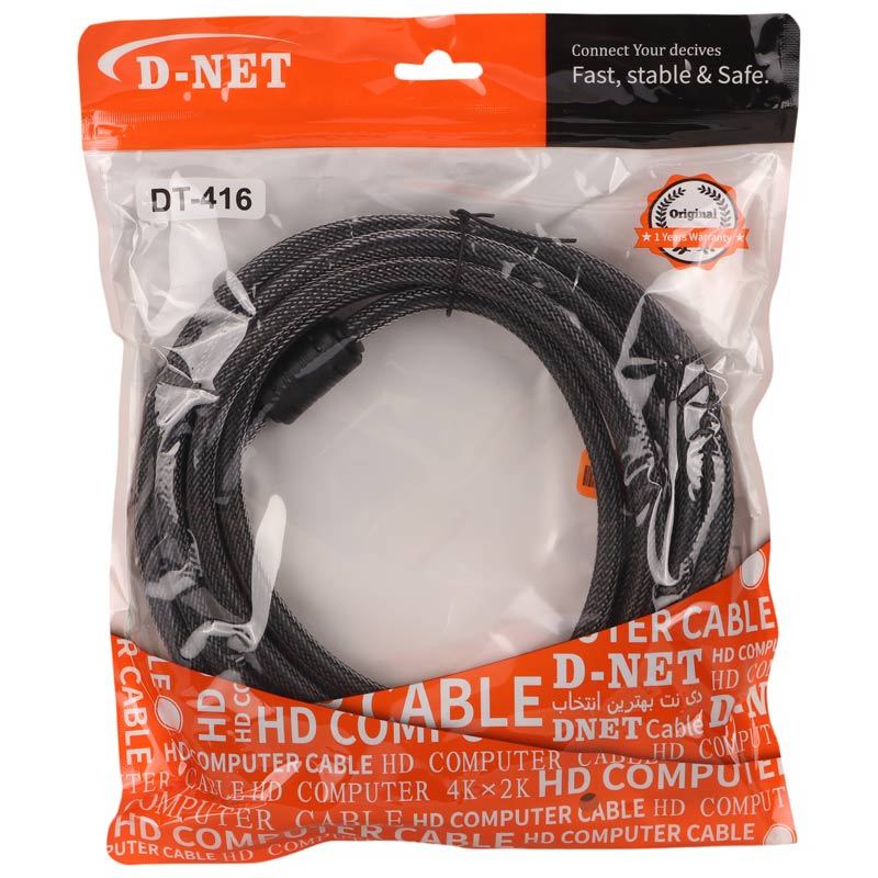کابل HDMI پوست ماری دی نت DT-416 طول 3 متر
