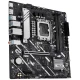 مادربرد ایسوس Prime H810M-A-CSM DDR5