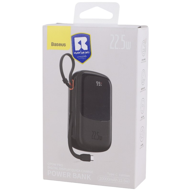 پاور بانک فست شارژ باسئوس QPOW Pro PPQD2-20C QC PD 22.5W ظرفیت 20000 میلی آمپر ساعت