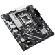 مادربرد ایسوس PRIME B860M-K-CSM DDR5