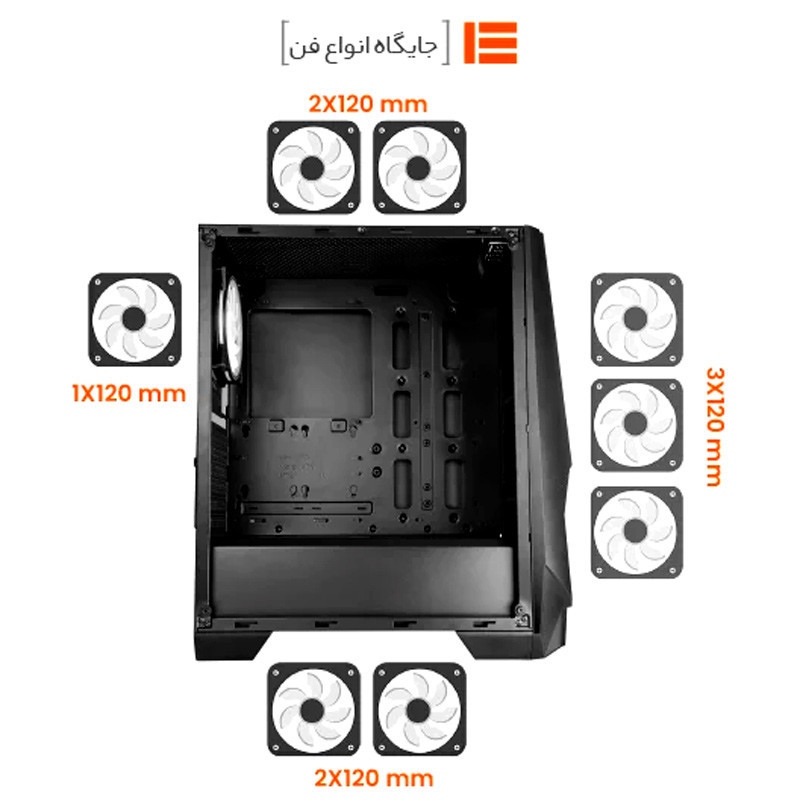 کیس کامپیوتر فاطر Fater FG-527B ARGB