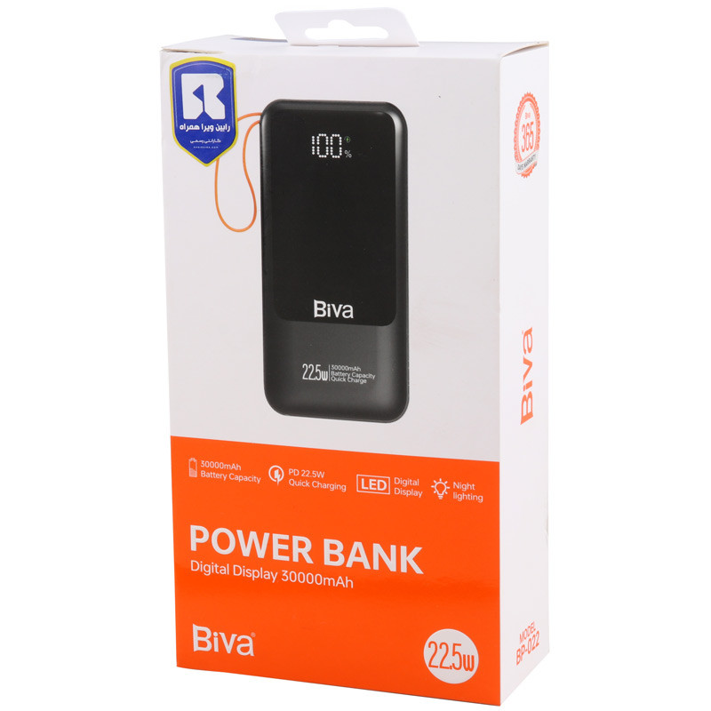 پاور بانک فست شارژ بیوا BP-022 PD QC 22.5W ظرفیت 30000 میلی آمپر ساعت