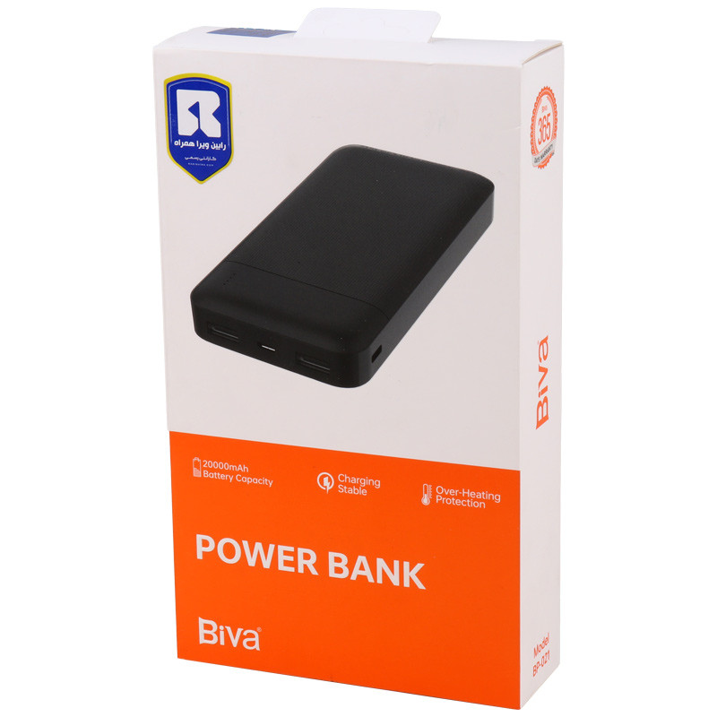 پاور بانک بیوا BP-021 10.5W ظرفیت 20000 میلی آمپر ساعت