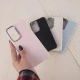 قاب چرمی ژله ای Leather سامسونگ Galaxy S24 FE