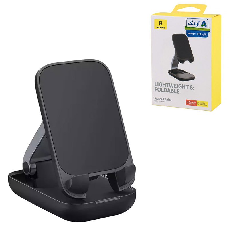 پایه نگهدارنده گوشی موبایل و تبلت Baseus Seashell B10551500