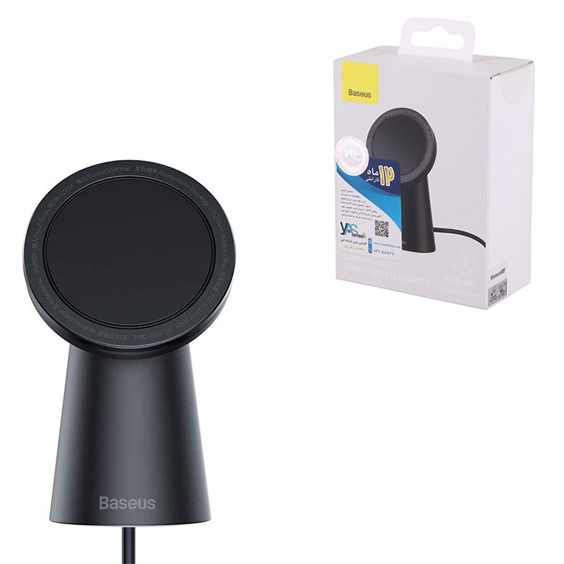 هولدر و شارژر وایرلس Baseus Simple Magnetic CCJJ000001 15W