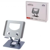 هولدر رومیزی کول کلد P2028