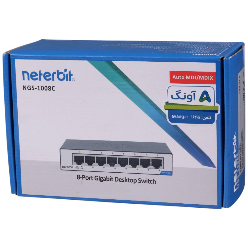سوییچ 8 پورت نتربیت NGS-1008C