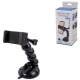 هولدر داشبوردی گیره ای Suction Cup