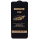 گلس آنتی استاتیک Nice Dice سامسونگ Galaxy A04E