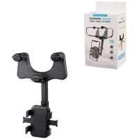 هولدر آینه ای گیره ای Rearview Mirror RT-626